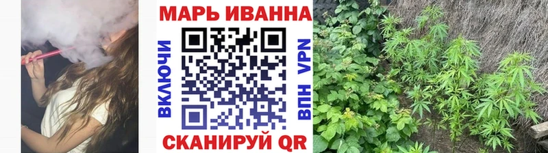 Купить Балаково МАРИХУАНА АМФЕТАМИН Мефедрон СОЛЬ
