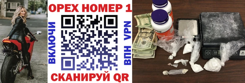 COCAIN 98%  Балаково 
