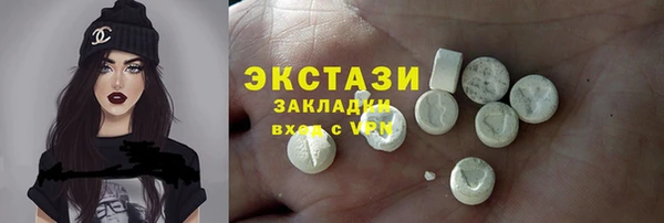 прущая мука Алексеевка