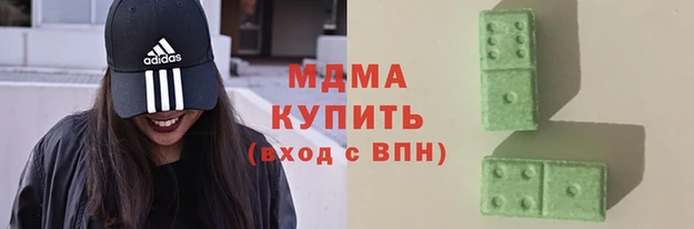 метамфетамин Алзамай