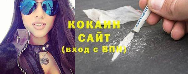 прущая мука Алексеевка