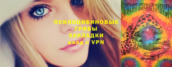 прущая мука Алексеевка