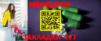 PSILOCYBIN Апшеронск