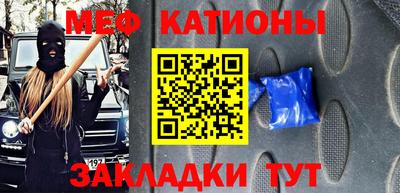 гашишное масло Апрелевка