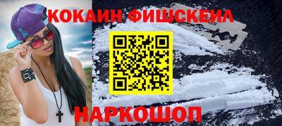 не бодяженный Апрелевка