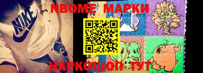 герыч Аргун