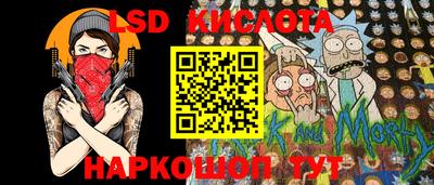 героин Апшеронск