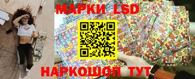 герыч Аргун