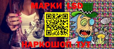 герыч Аргун