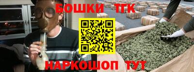 герыч Аргун