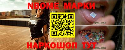 герыч Аргун