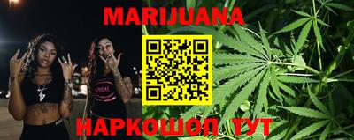 героин Апшеронск