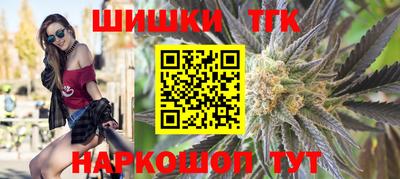 PSILOCYBIN Апшеронск