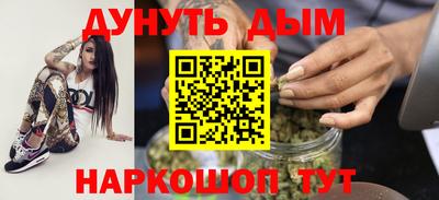 PSILOCYBIN Апшеронск