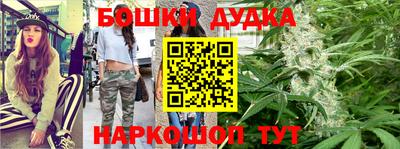 герыч Аргун