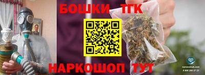 героин Апшеронск