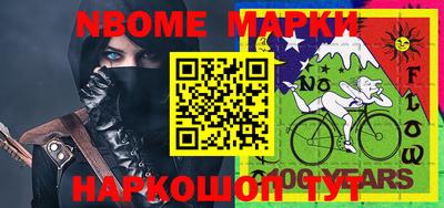 не бодяженный Апрелевка