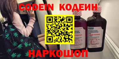 гашишное масло Апрелевка