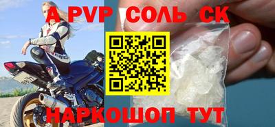 кокаин колумбия Котовск