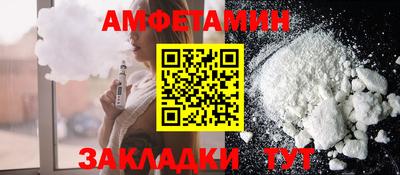 гидропоника Кохма