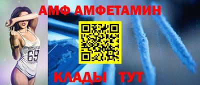 шишки Аргун
