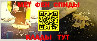 герыч Аргун