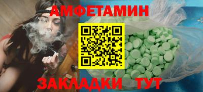 гашишное масло Апрелевка