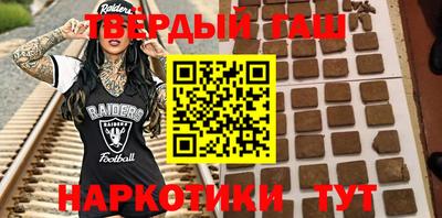 не бодяженный Апрелевка