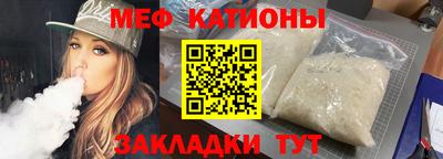 PSILOCYBIN Апшеронск