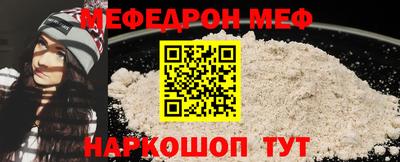 героин Апшеронск