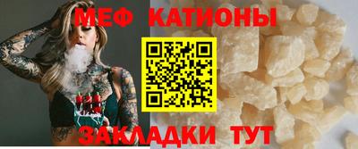 героин Апшеронск