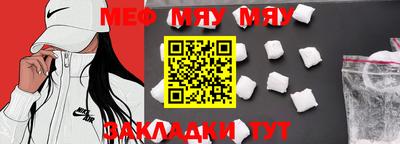 героин Апшеронск