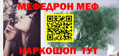 гашишное масло Апрелевка
