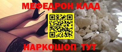 гашишное масло Апрелевка