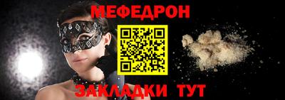 гашишное масло Апрелевка