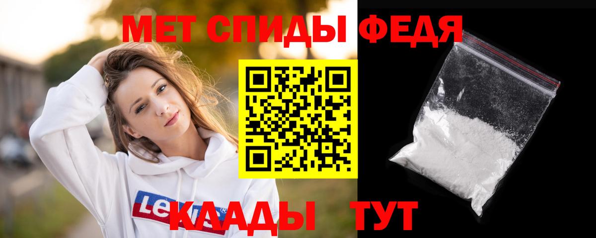 MDMA  Балаково  Меф   A-PVP СК   Меф кристаллы  МАРИХУАНА  COCAIN  ГАШ  МАРИХУАНА 